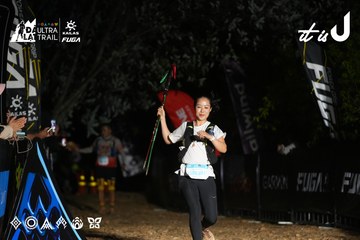 Dalat Ultra Trail 2026 - Ảnh #4759090