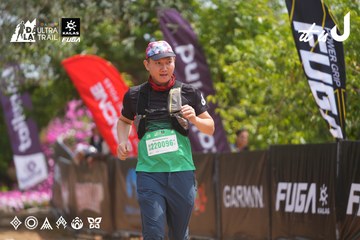 Dalat Ultra Trail 2026 - Ảnh #4865888