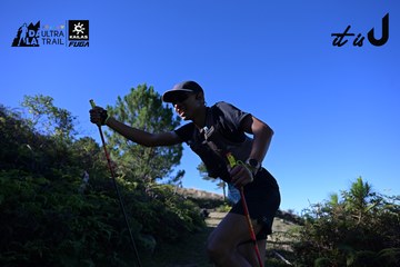 Dalat Ultra Trail 2026 - Ảnh #4731476
