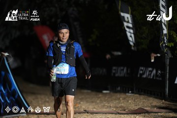 Dalat Ultra Trail 2026 - Ảnh #4762588