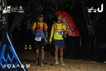 Dalat Ultra Trail 2026 - Ảnh #4763601