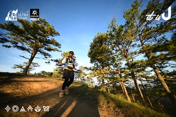 Dalat Ultra Trail 2026 - Ảnh #4909748