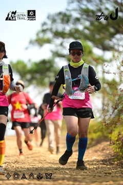 Dalat Ultra Trail 2026 - Ảnh #4912343