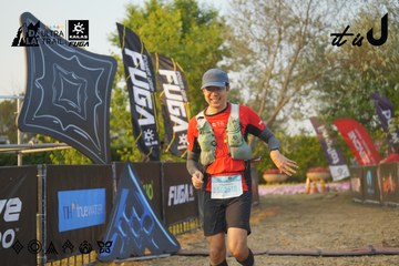 Dalat Ultra Trail 2026 - Ảnh #4760791