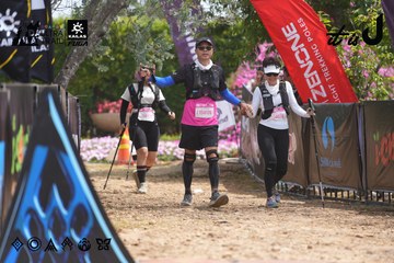 Dalat Ultra Trail 2026 - Ảnh #4865869