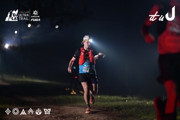 Dalat Ultra Trail 2026 - Ảnh #4707535