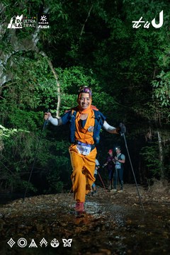 Dalat Ultra Trail 2026 - Ảnh #4906858