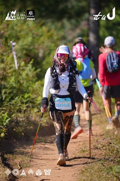 Dalat Ultra Trail 2026 - Ảnh #4909653
