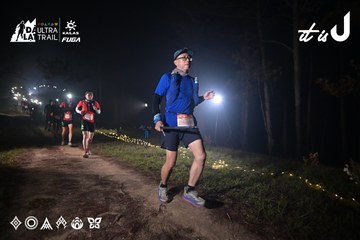 Dalat Ultra Trail 2026 - Ảnh #4706077