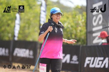 Dalat Ultra Trail 2026 - Ảnh #4859013
