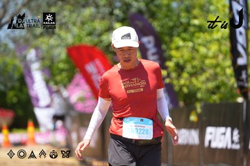 Dalat Ultra Trail 2026 - Ảnh #4723294