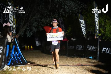 Dalat Ultra Trail 2026 - Ảnh #4759508