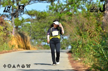 Dalat Ultra Trail 2026 - Ảnh #4748584
