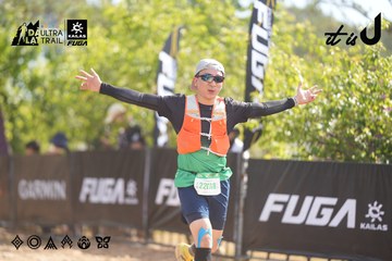 Dalat Ultra Trail 2026 - Ảnh #4856425