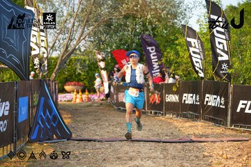 Dalat Ultra Trail 2026 - Ảnh #4743928