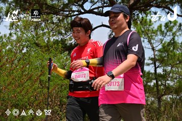 Dalat Ultra Trail 2026 - Ảnh #4831456