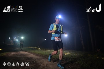 Dalat Ultra Trail 2026 - Ảnh #4705281