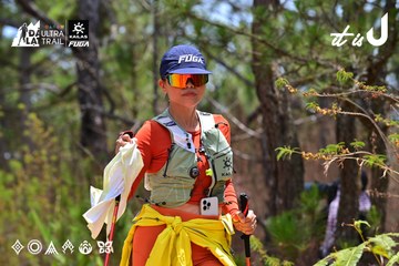 Dalat Ultra Trail 2026 - Ảnh #4832017