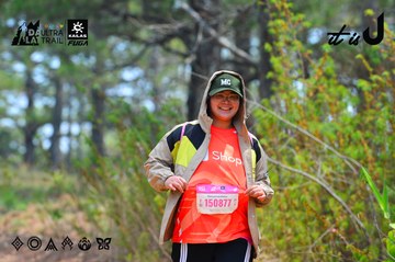 Dalat Ultra Trail 2026 - Ảnh #4876391