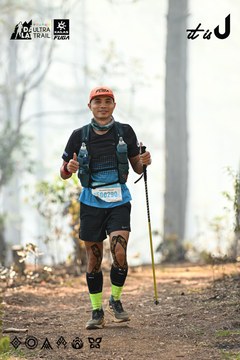 Dalat Ultra Trail 2026 - Ảnh #4706452
