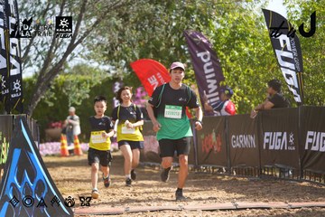 Dalat Ultra Trail 2026 - Ảnh #4900075