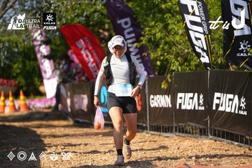 Dalat Ultra Trail 2026 - Ảnh #4740558