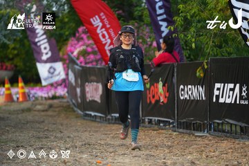 Dalat Ultra Trail 2026 - Ảnh #4745292
