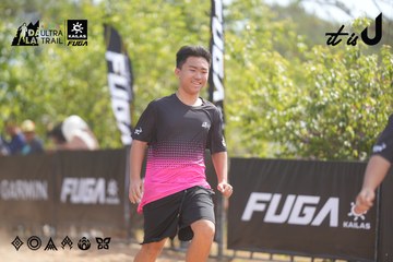 Dalat Ultra Trail 2026 - Ảnh #4857852
