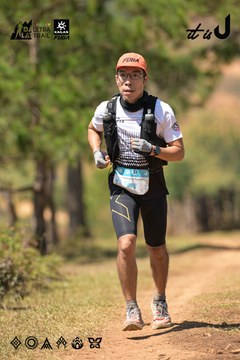 Dalat Ultra Trail 2026 - Ảnh #4717876