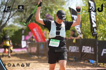 Dalat Ultra Trail 2026 - Ảnh #4900536