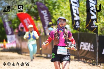 Dalat Ultra Trail 2026 - Ảnh #4703609
