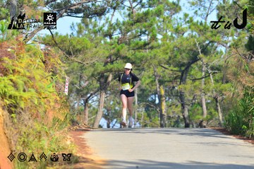 Dalat Ultra Trail 2026 - Ảnh #4781307
