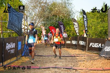 Dalat Ultra Trail 2026 - Ảnh #4743650