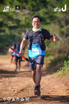 Dalat Ultra Trail 2026 - Ảnh #4909165