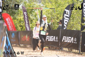 Dalat Ultra Trail 2026 - Ảnh #4859961