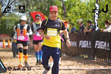 Dalat Ultra Trail 2026 - Ảnh #4902061