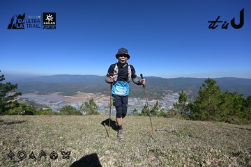 Dalat Ultra Trail 2026 - Ảnh #4733980