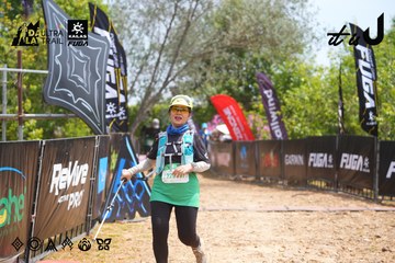 Dalat Ultra Trail 2026 - Ảnh #4866371