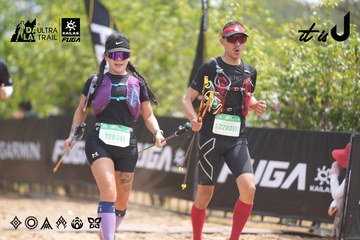 Dalat Ultra Trail 2026 - Ảnh #4860684