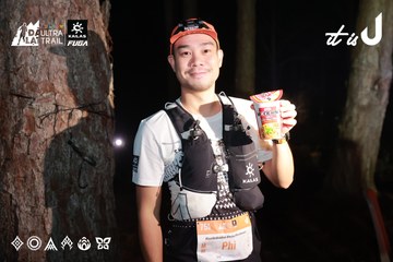 Dalat Ultra Trail 2026 - Ảnh #4738451