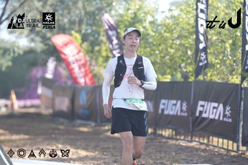 Dalat Ultra Trail 2026 - Ảnh #4685171