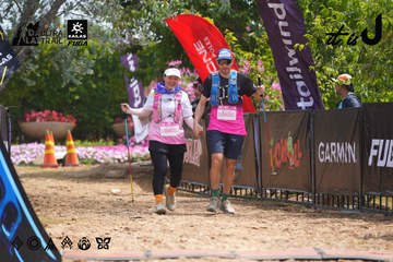Dalat Ultra Trail 2026 - Ảnh #4866096