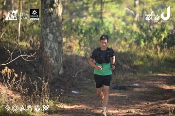Dalat Ultra Trail 2026 - Ảnh #4878523