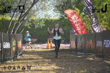 Dalat Ultra Trail 2026 - Ảnh #4682487