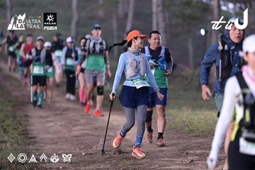 Dalat Ultra Trail 2026 - Ảnh #4731277