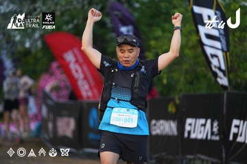 Dalat Ultra Trail 2026 - Ảnh #4745912