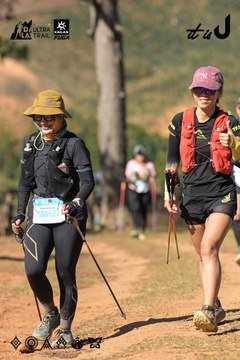 Dalat Ultra Trail 2026 - Ảnh #4715743