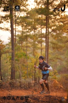 Dalat Ultra Trail 2026 - Ảnh #4913685