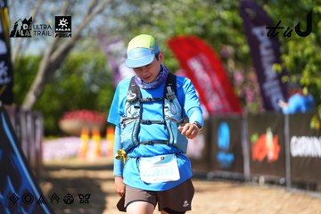 Dalat Ultra Trail 2026 - Ảnh #4738039
