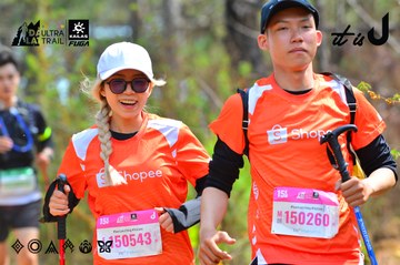 Dalat Ultra Trail 2026 - Ảnh #4793322
